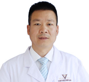 合肥華研白癜風醫(yī)院劉斌醫(yī)生