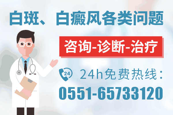 專題播報(bào)——本周日（3月2日）9-12點(diǎn)張虹亞教授來(lái)華研會(huì)診
